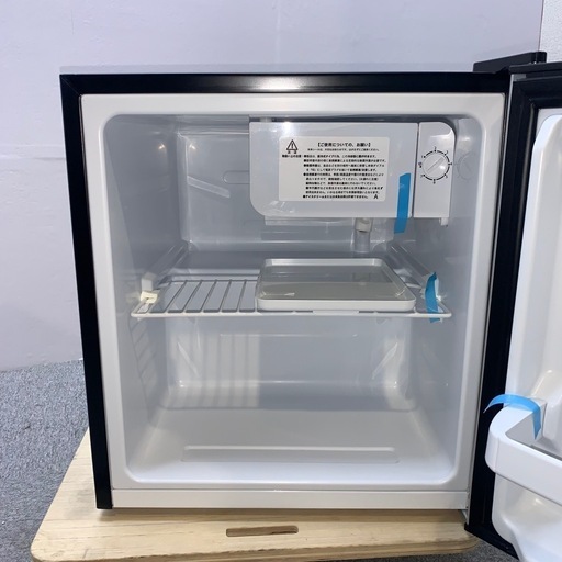 ✨Abitelax✨2024年 45L 未使用品✨ 大阪市近郊配送無料！