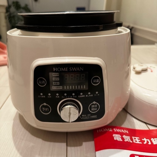 電気圧力鍋　一回だけ使用しました　