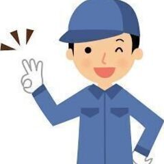 梱包出荷作業員の募集