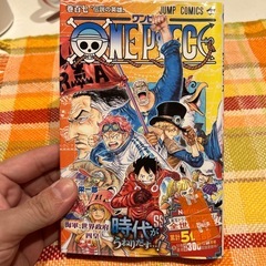 onepiece 単行本 107巻
