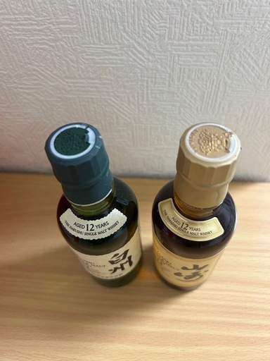 山崎12年　白州12年　セット