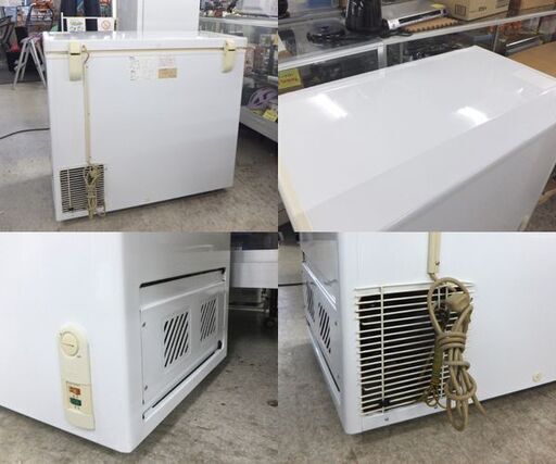 SANYO 冷凍ストッカー 205L 2006年製 HF-21CG 冷凍庫 上開 フリーザー サンヨー ☆ 札幌市 北区 屯田