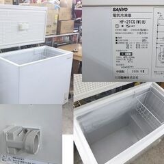 ちこちゃん専用　サンヨー　冷凍冷蔵庫 小型 冷蔵庫 零庫さん