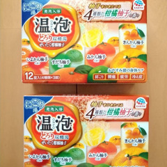 温泡　バブ　２箱セット　　