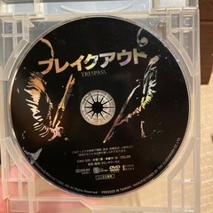 中古DVD ニコラス・ケイジ　ブレイクアウト   の画像