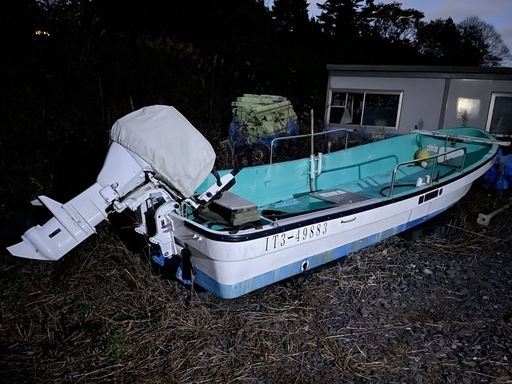 船体　30馬力　TOHATSU　釣船仕様