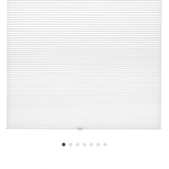 IKEA ホップヴァルス 遮熱ブラインド