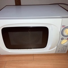 電子レンジ