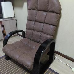 座椅子の画像