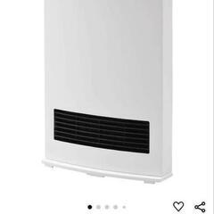 セラミックファンヒーターの画像