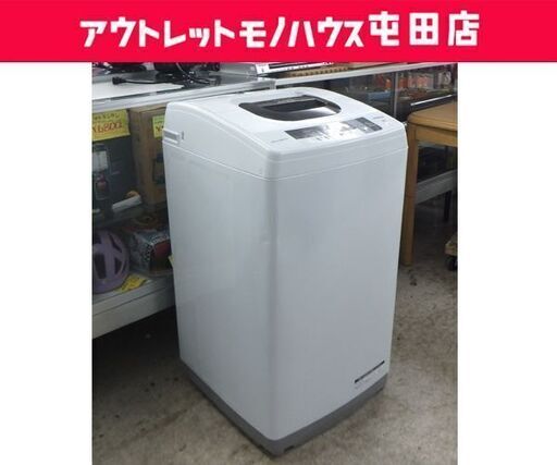 現状格安 5.0㎏ 洗濯機 2016年製 日立 NW-5WR 単身 一人暮らし☆ 札幌市 北区 屯田