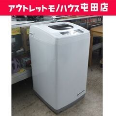 現状格安 5.0㎏ 洗濯機 2016年製 日立 NW-5WR 単身 一人暮らし☆ 札幌