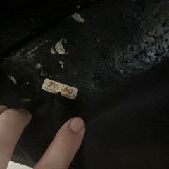 BELL MOTOSTARの画像