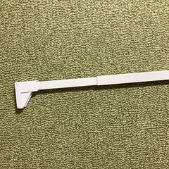 ニトリ つっぱりカーテンレール伸縮式 110-150cmの画像