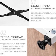 パソコンデスク L字 120cm 2段 シェルフ付 木製の画像