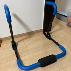 ✳︎腹筋マシーン