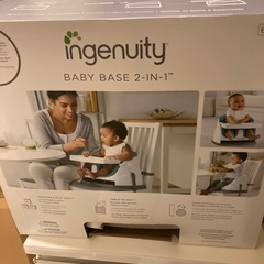 ingenuity インジェニュイティ ベビーベース　2 in 1 　グリーンの画像