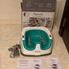 ingenuity インジェニュイティ ベビーベース　2 in 1 　グリーンの画像