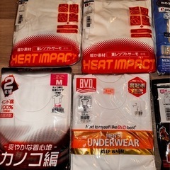 2.男性用　インナー各種 (複数サイズM〜L・1パッケージ2枚組等) まとめて2000円の画像