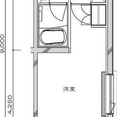 💞初月賃料無料✨敷金ゼロ、礼金ゼロ、仲介手数料ゼロ✨ＴＶインター...