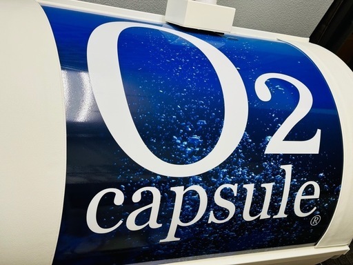 【期間限定値引き中】定価290万円　酸素カプセル　O2カプセル　疲労回復