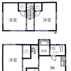 ◇川口市上青木西　リフォーム済中古戸建オーナーチェンジ物件　10...