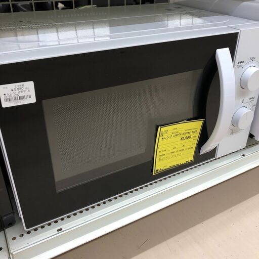 Wa1302  レンジ   ユアサ  PTY-R7016C  2022年製