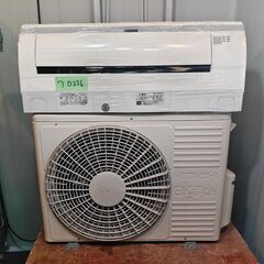 ワ0226-2 日立エアコン2017年製8畳適用50000円標準...