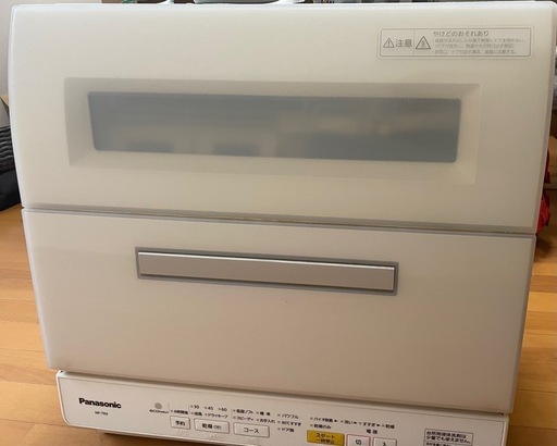 食洗機パナソニック