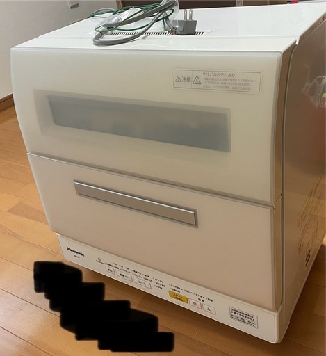 食洗機パナソニック