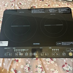 IHクッキングヒーター