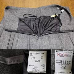 【まとめ買い対象】その⑤ ウール80%プリーツスカート 日本製の画像