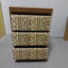 値下げ！　昭和レトロ　ミニ整理たんす