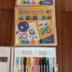 クーピー　くれよん