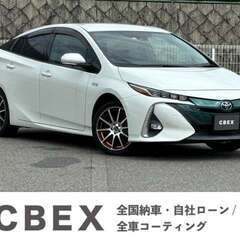 月々3万円から【自社ローン120回払い可能！】【頭金・保証...