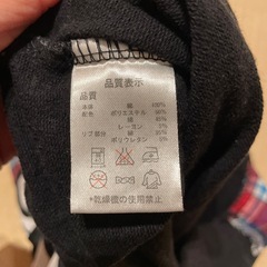 ベビドロンTの画像