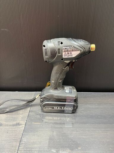 【中古】Panasonic　インパクトドライバー　EZ7546 14.4V　5.0Aｈ　バッテリー1個【ハンズクラフト熊本けやき通り店】