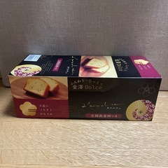 金澤ドルチェ　五郎島金時いも　10個入