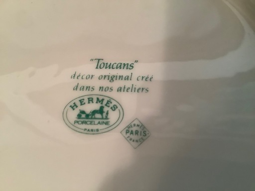 エルメス　トゥカンカレー皿ペア美品　廃盤品希少