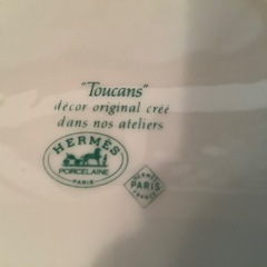 エルメス　トゥカンカレー皿ペア美品　廃盤品希少の画像
