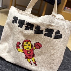 かずみ様　Disney アイアンマン　トートバッグ　ミニ