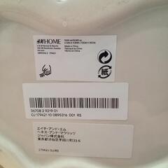 ★【H&Mホーム】フラワーベース  セラミック  花瓶  (高さ31cm)  北九州店舗店頭販売のみの画像