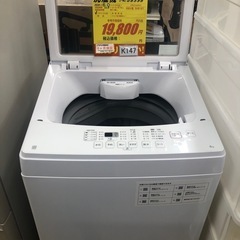 K147★2022年製ニトリ製6.0㌔洗濯機★6ヶ月保証付き★近隣配送・設置可
