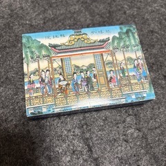 uuuuu様　トランプ　未使用の画像