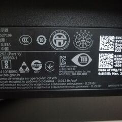モニター 27インチ DELL S2719H スピーカー内蔵の画像