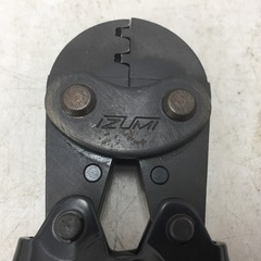 IZUMI 泉精器製作所 マクセルイズミ 圧着工具 連鎖型圧着端子用 適用範囲0.75/1.25/2mm2 F-200 中古 【工具専門店 テイクハンズ金沢野々市店】の画像