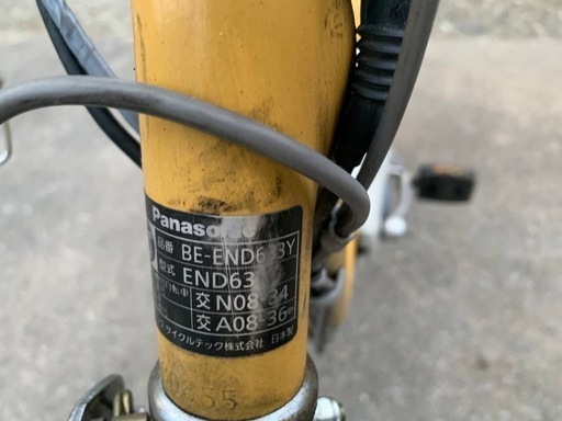 ♦️Panasonic 電気自転車 145