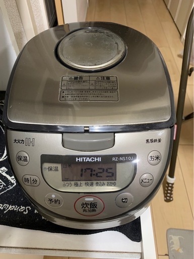 HITACHI　炊飯器