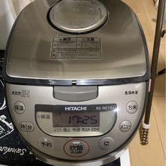 HITACHI　炊飯器