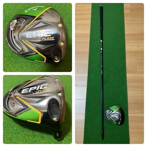 新品のシャフト付　キャロウェイ  エピックフラッシュ　9°